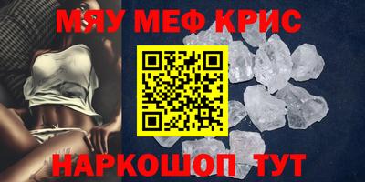 марки lsd Апрелевка