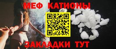MDMA Апшеронск