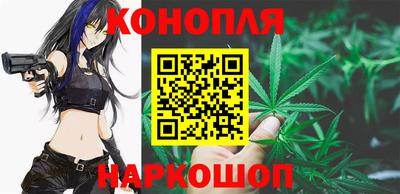 марки lsd Апрелевка