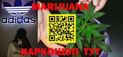 марки lsd Апрелевка
