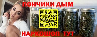 марки lsd Апрелевка