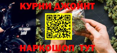 круглые Аргун