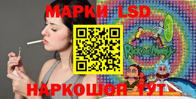 MDMA Апшеронск