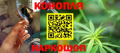 MDMA Апшеронск
