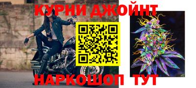 круглые Аргун