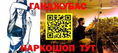 марки lsd Апрелевка