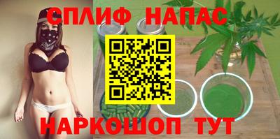 круглые Аргун