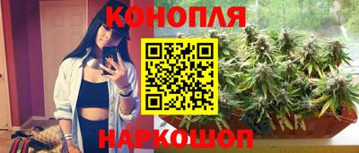 круглые Аргун