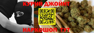 марки lsd Апрелевка