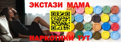 марки lsd Апрелевка