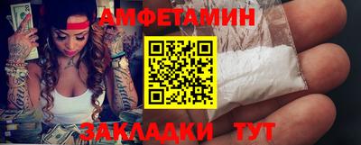 круглые Аргун