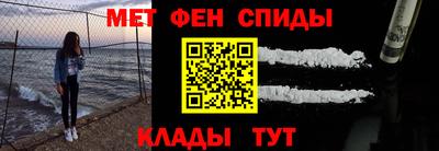 марки lsd Апрелевка