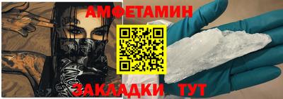 MDMA Апшеронск