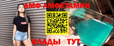 марки lsd Апрелевка
