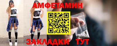 круглые Аргун