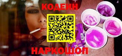 марки lsd Апрелевка