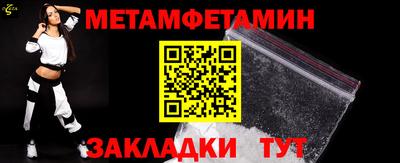 круглые Аргун