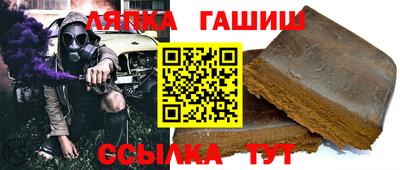 MDMA Апшеронск