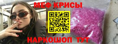 марки lsd Апрелевка