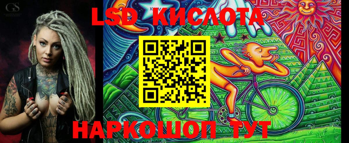 Наркотические марки  Вход с VPN  даркнет сайт  Балахна  Марки N-bome 1,8мг  Марки N-bome 1,8мг 