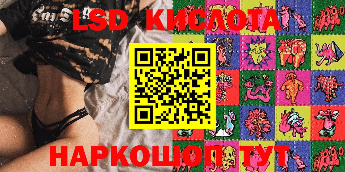 Балахна  Мефедрон кристаллы  Вход с VPN  МАРИХУАНА  Кетамин  Как найти наркотики?  ГАШ  ЭКСТАЗИ  ГАШ  МЕФ  А ПВП СОЛЬ   Cocaine 